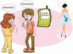 宜宾市寻人公司就单身女孩失踪原因总结